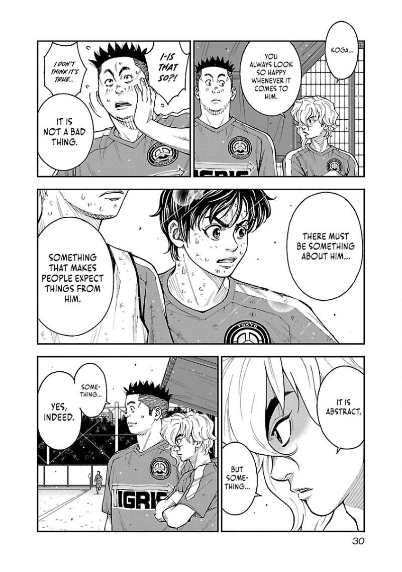 Mr.CB Chapter 47 page 7 - 