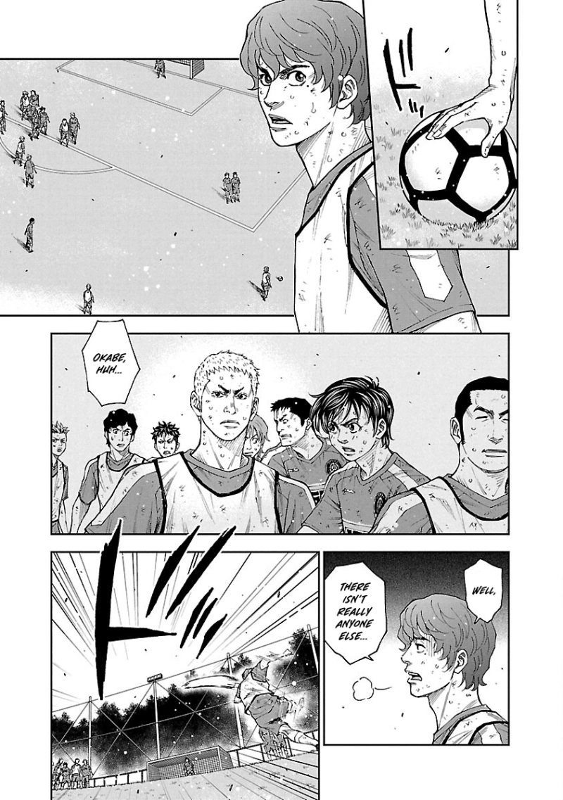 Mr.CB Chapter 47 page 8 - 