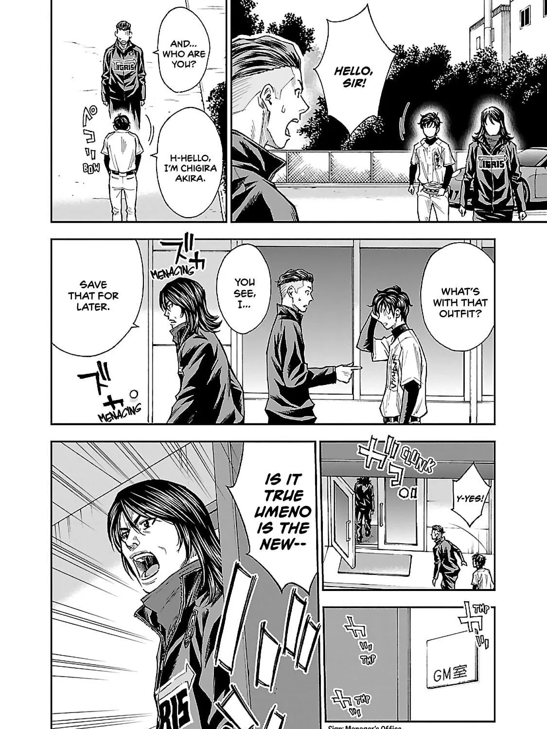 Mr.CB Chapter 5 page 17 - 