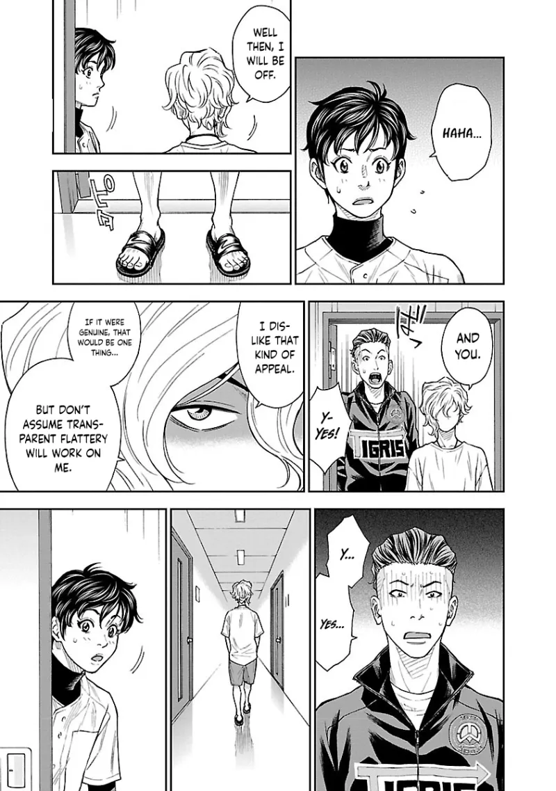 Mr.CB Chapter 6 page 12 - 