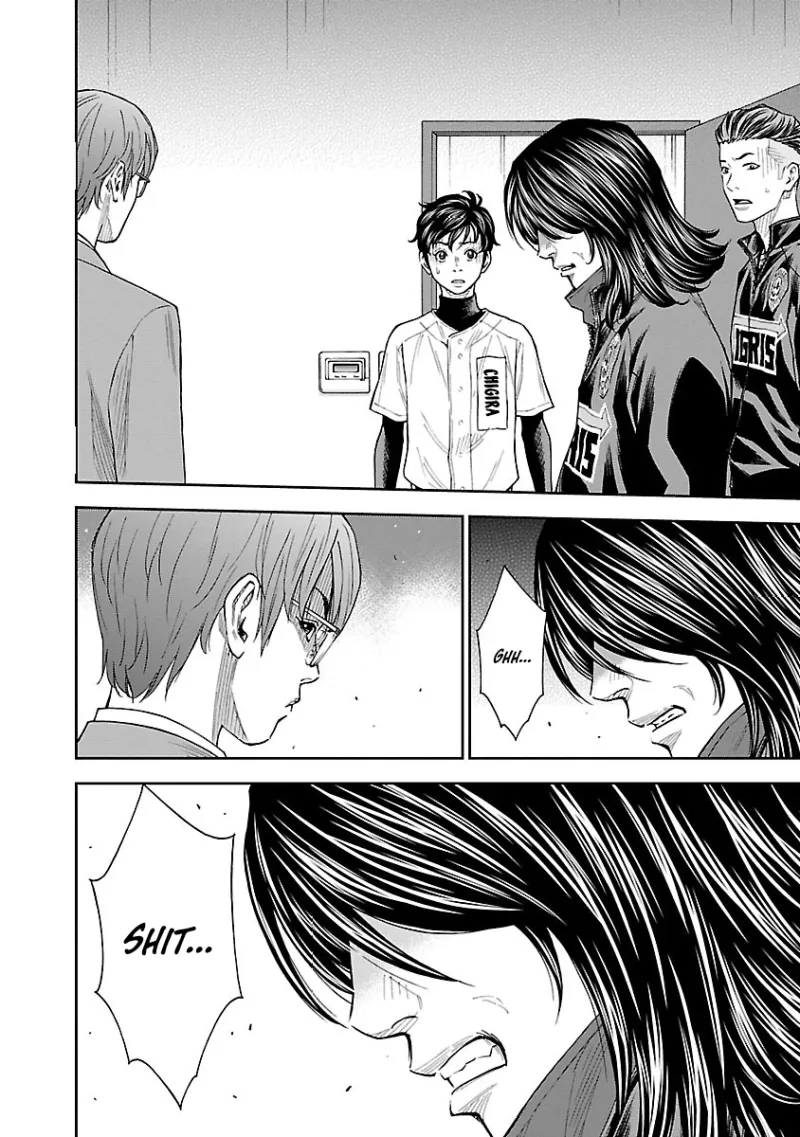 Mr.CB Chapter 6 page 13 - 