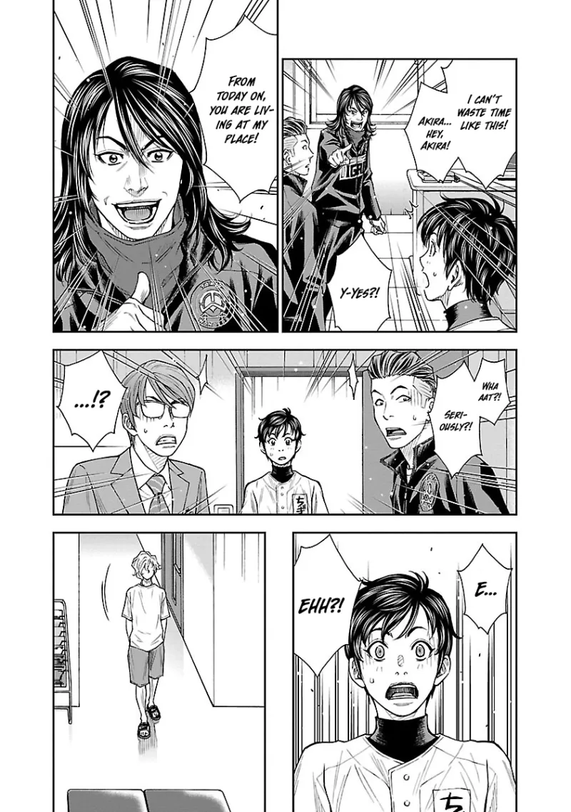 Mr.CB Chapter 6 page 17 - 