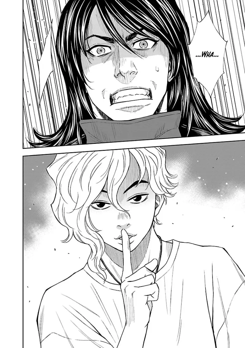 Mr.CB Chapter 6 page 3 - 