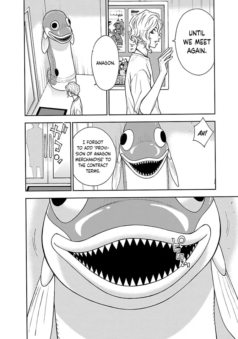 Mr.CB Chapter 6 page 21 - 