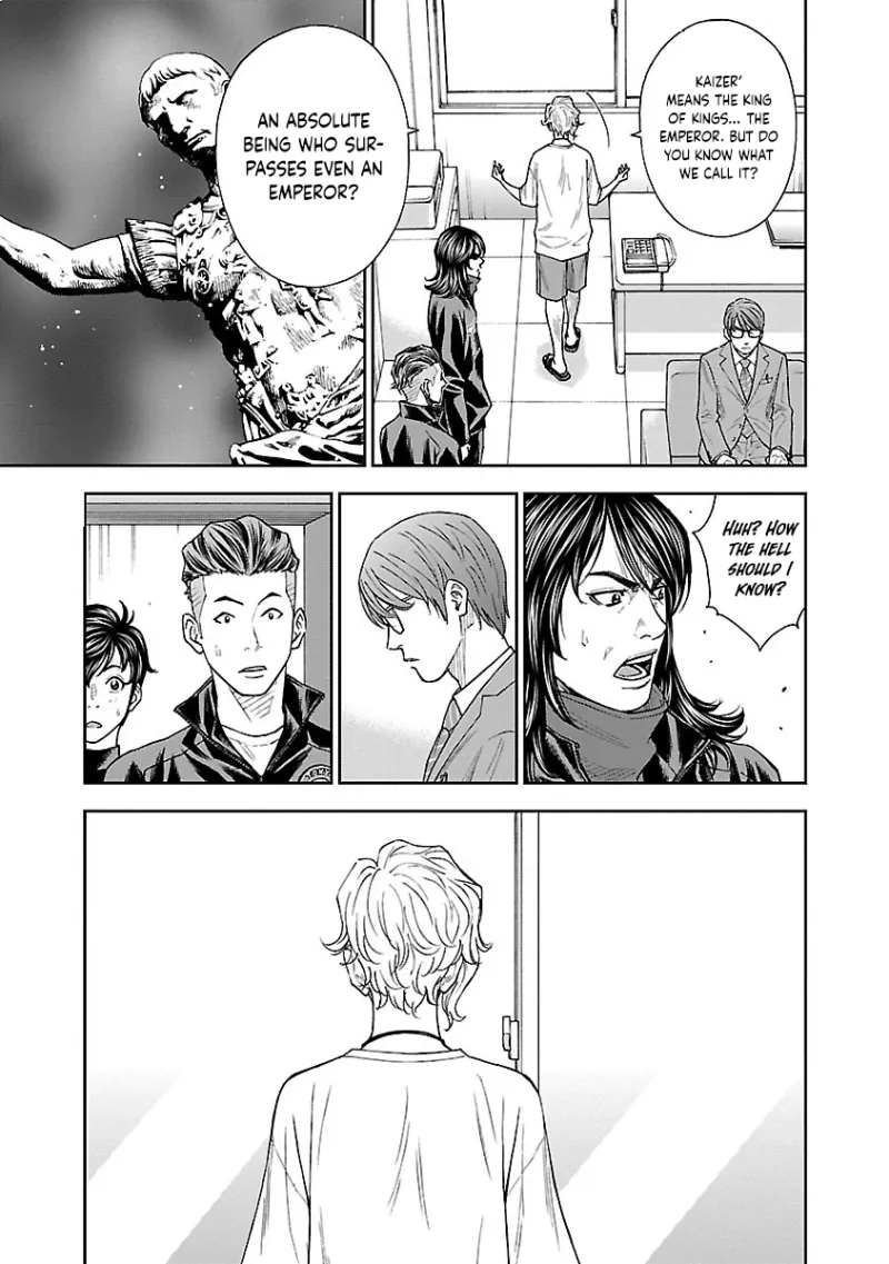 Mr.CB Chapter 6 page 4 - 