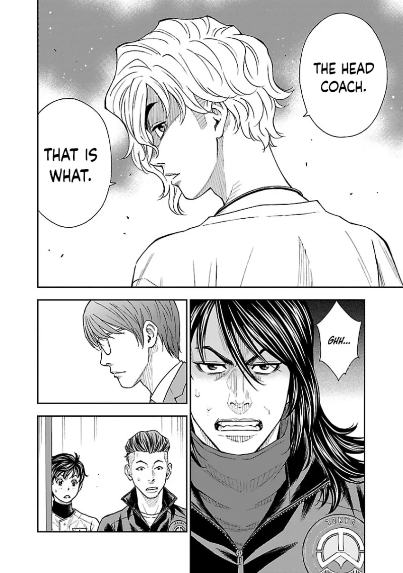 Mr.CB Chapter 6 page 5 - 