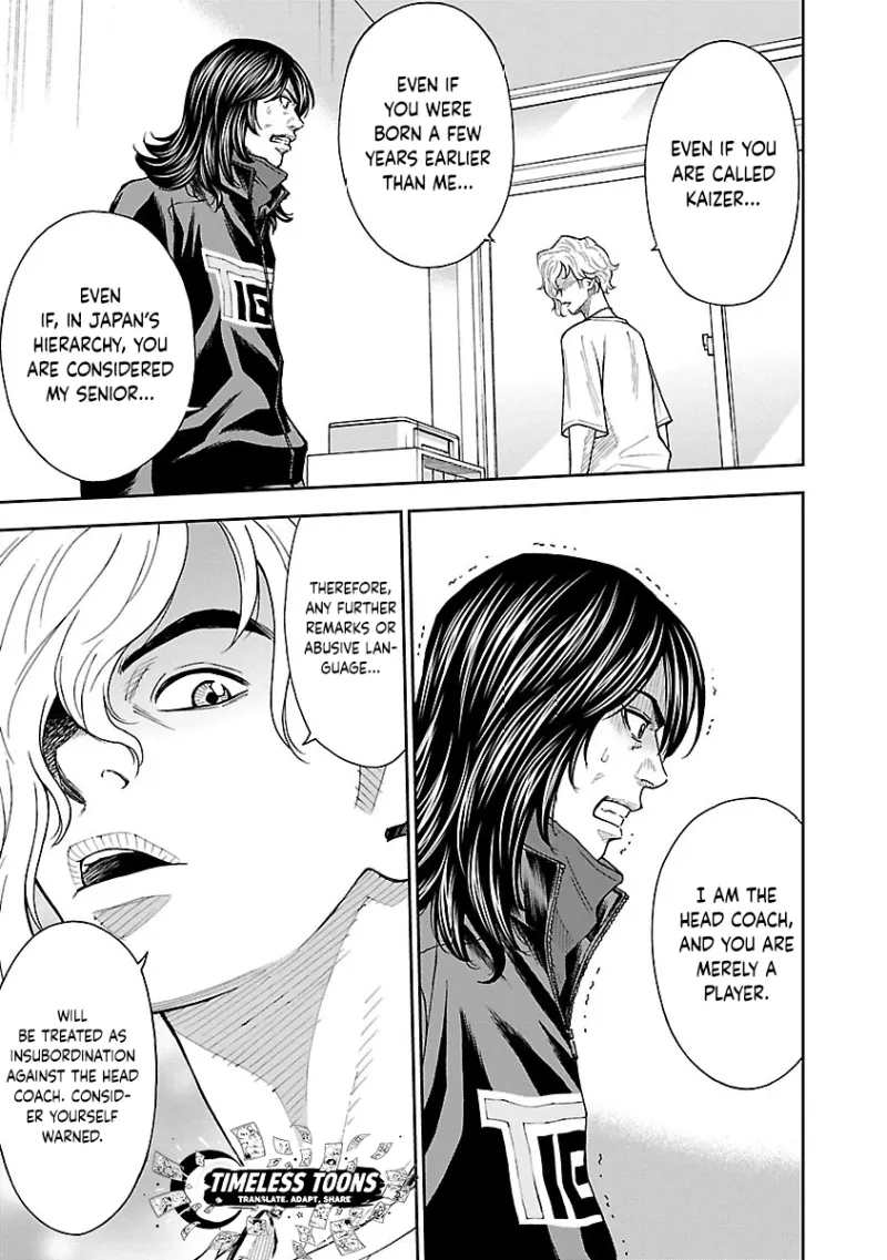 Mr.CB Chapter 6 page 6 - 
