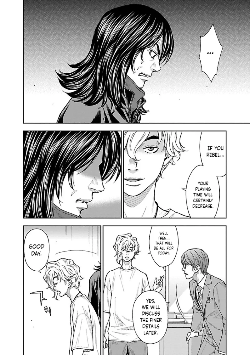Mr.CB Chapter 6 page 7 - 