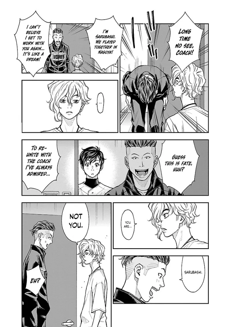 Mr.CB Chapter 6 page 8 - 