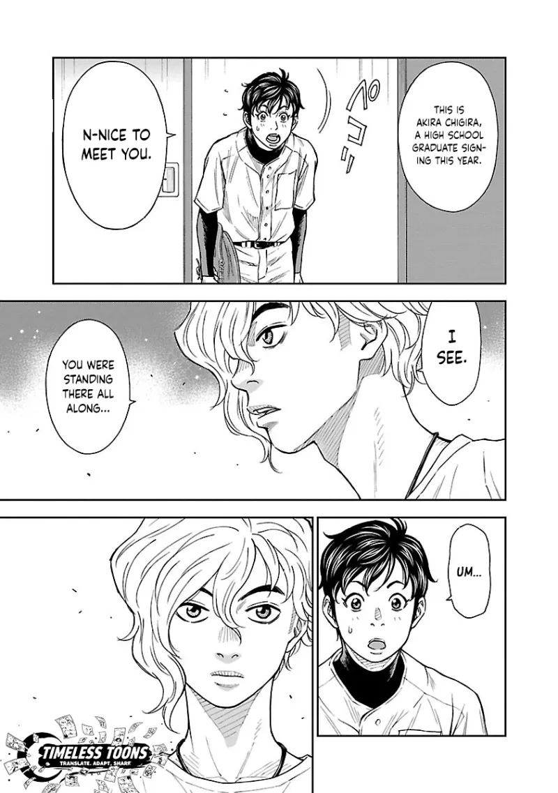 Mr.CB Chapter 6 page 10 - 
