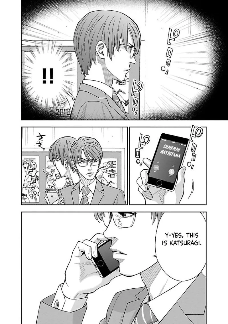 Mr.CB Chapter 7 page 13 - 