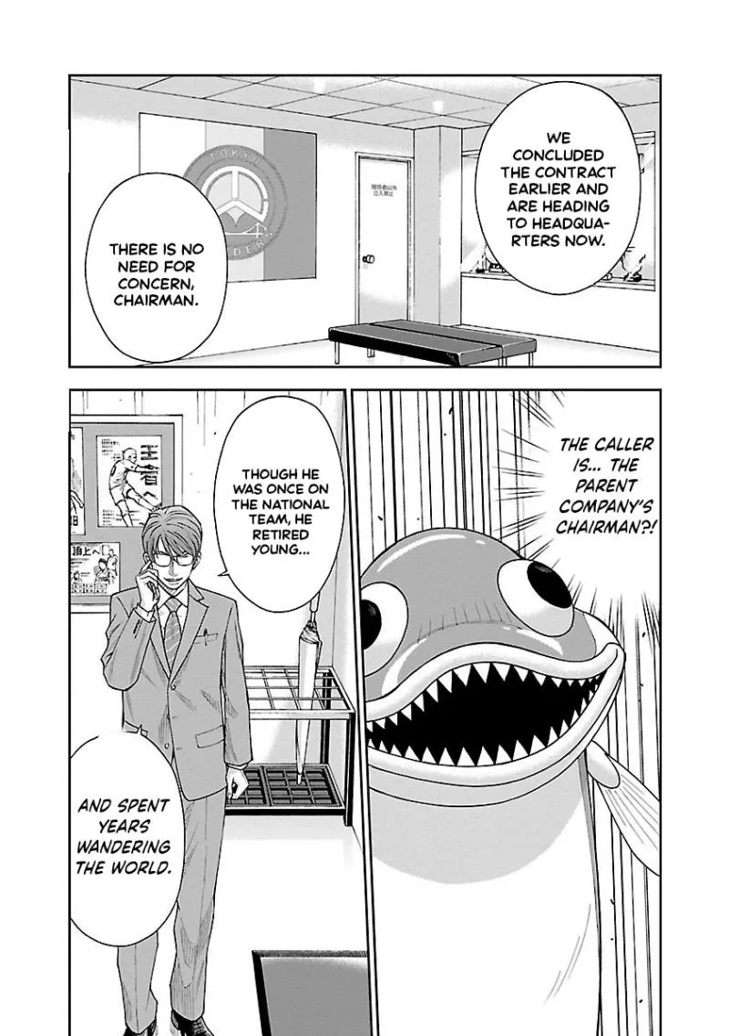 Mr.CB Chapter 7 page 14 - 