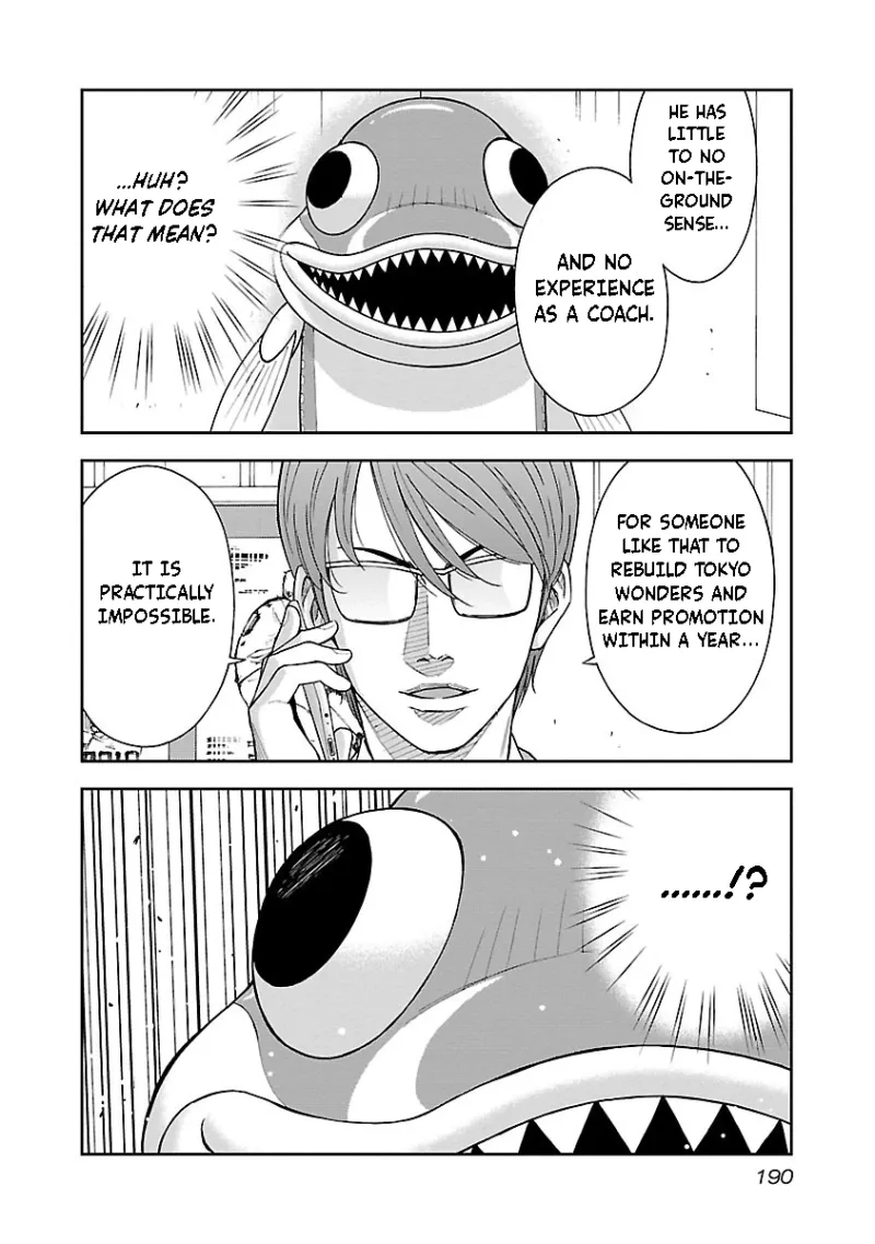 Mr.CB Chapter 7 page 15 - 