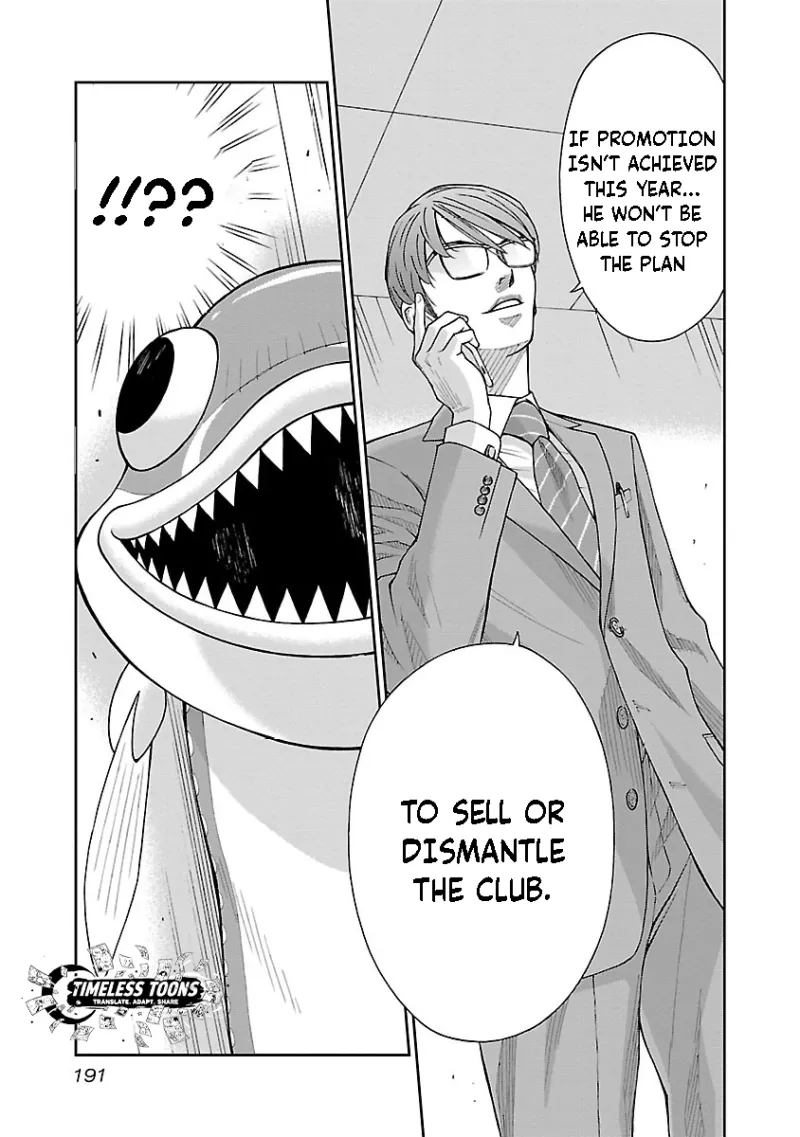 Mr.CB Chapter 7 page 16 - 
