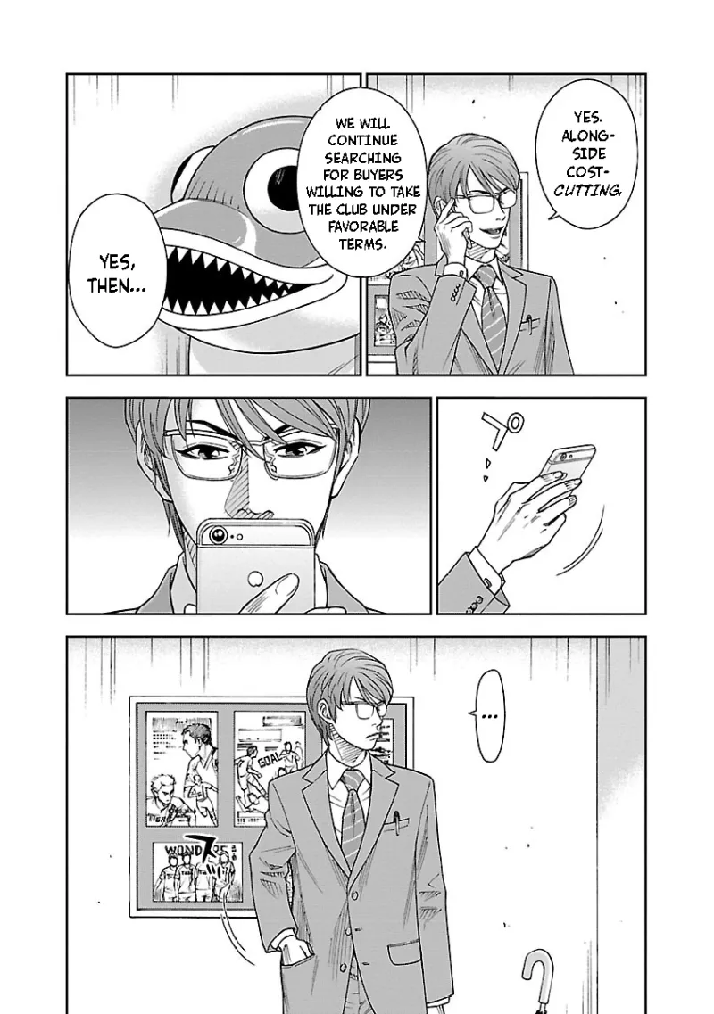 Mr.CB Chapter 7 page 17 - 