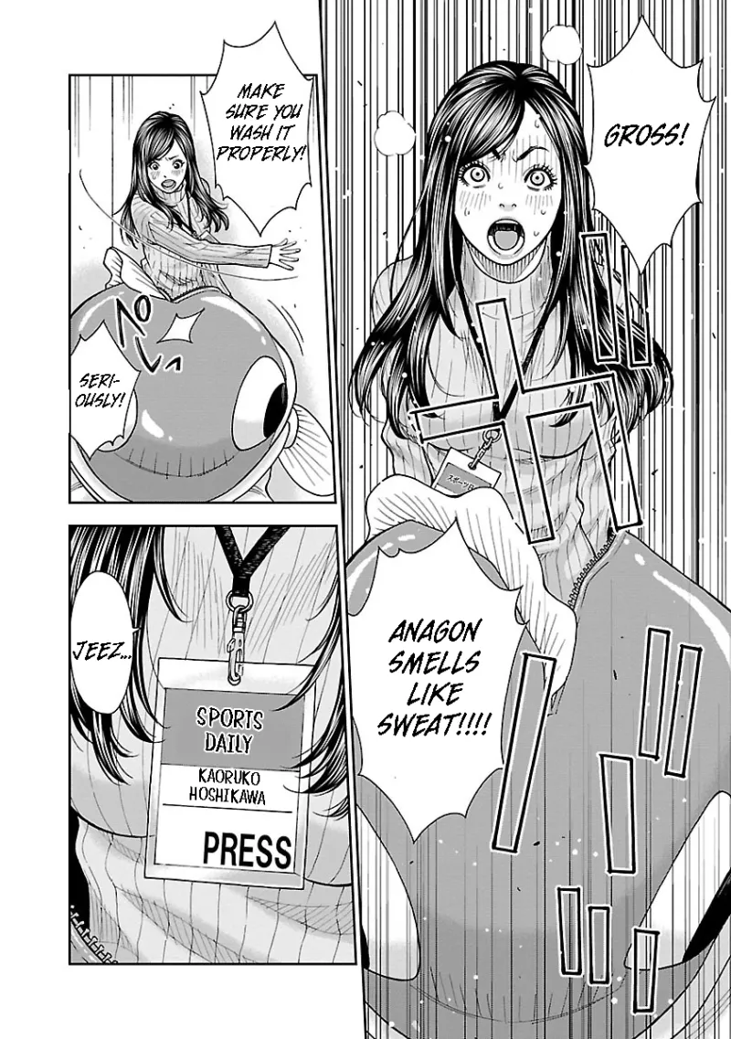 Mr.CB Chapter 7 page 19 - 