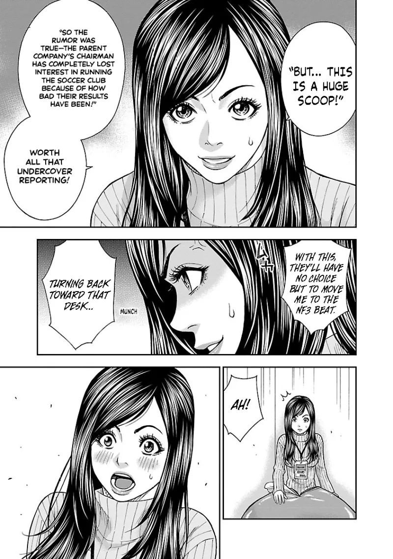 Mr.CB Chapter 7 page 20 - 