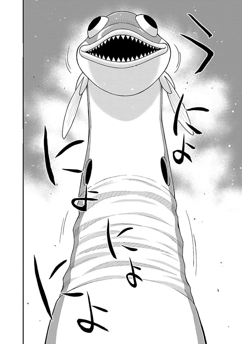 Mr.CB Chapter 7 page 3 - 