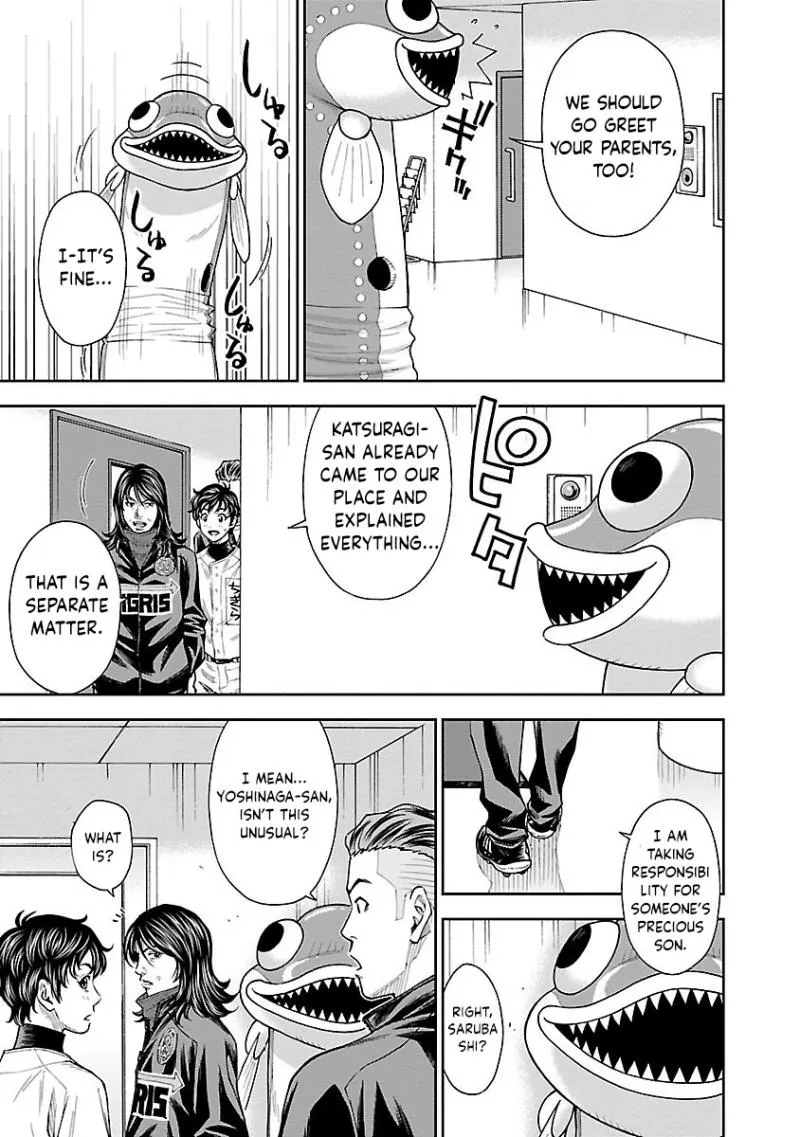 Mr.CB Chapter 7 page 4 - 
