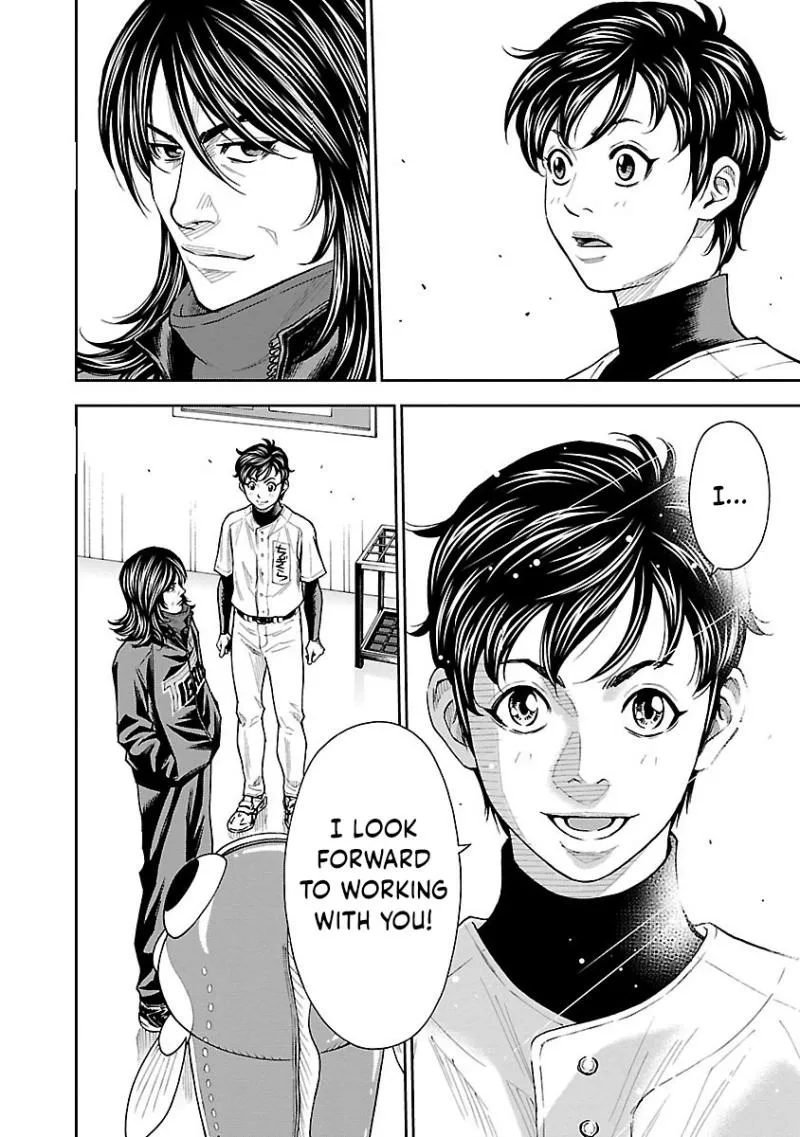 Mr.CB Chapter 7 page 7 - 