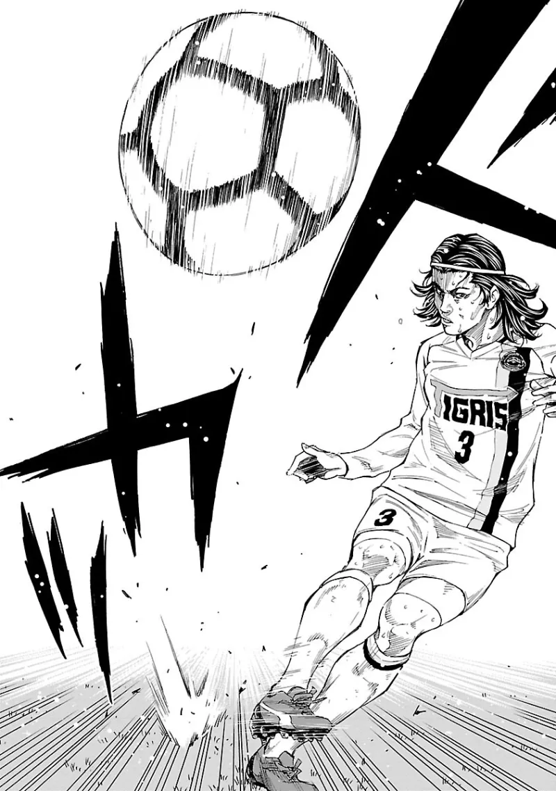 Mr.CB Chapter 8 page 12 - 
