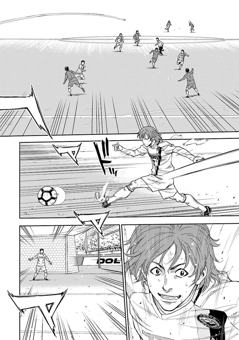 Mr.CB Chapter 8 page 13 - 