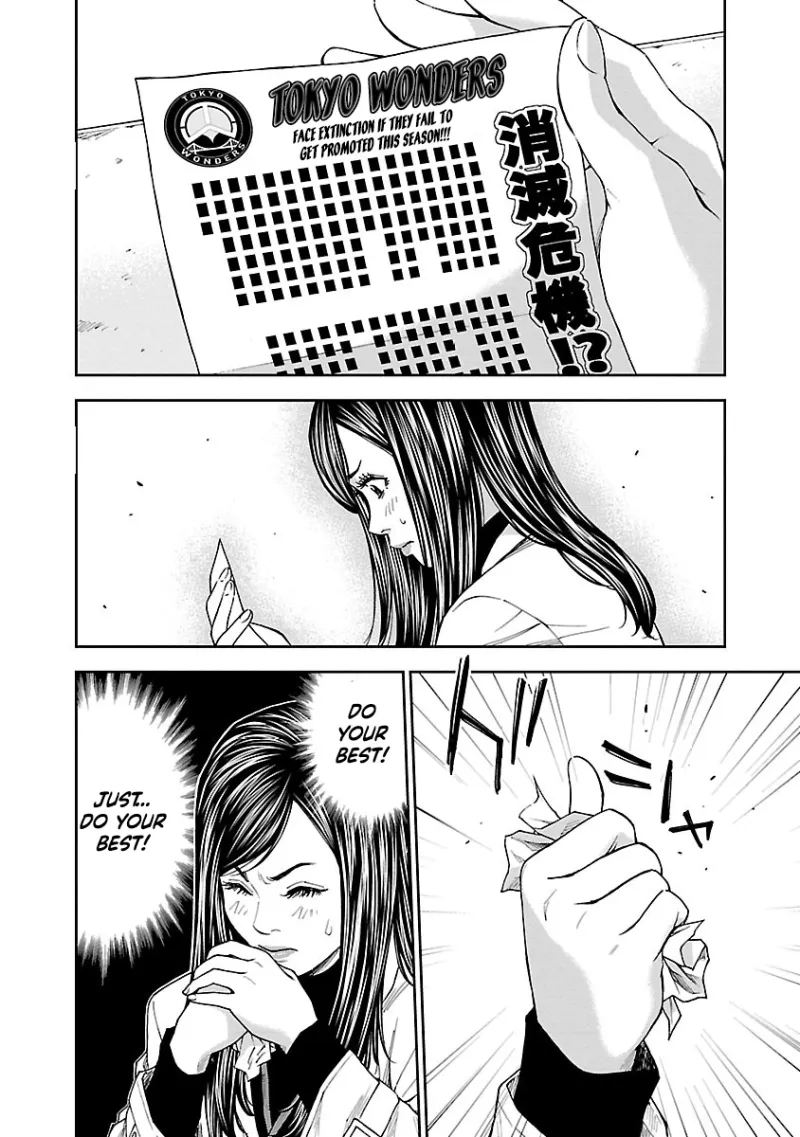 Mr.CB Chapter 8 page 18 - 