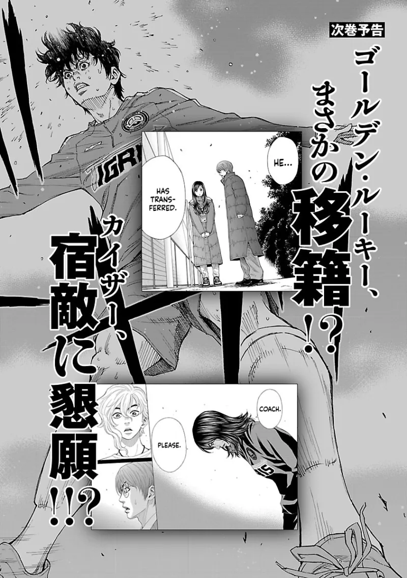 Mr.CB Chapter 8 page 25 - 
