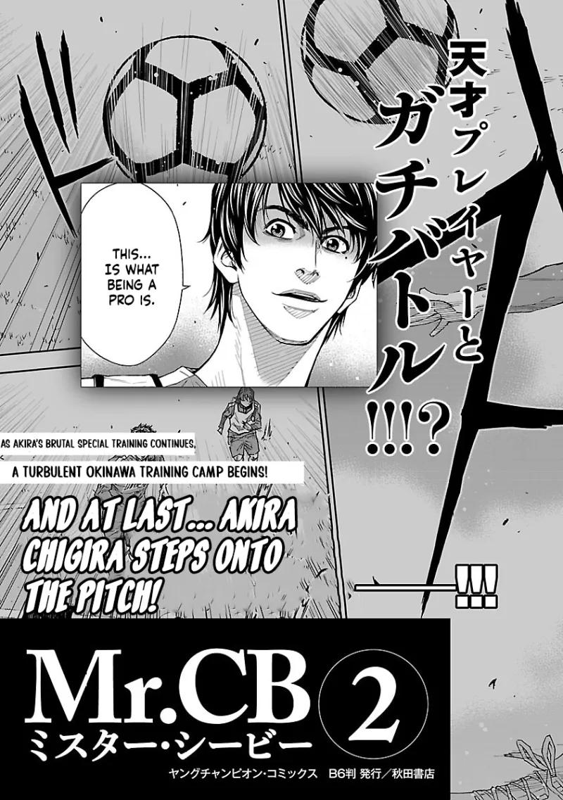Mr.CB Chapter 8 page 26 - 