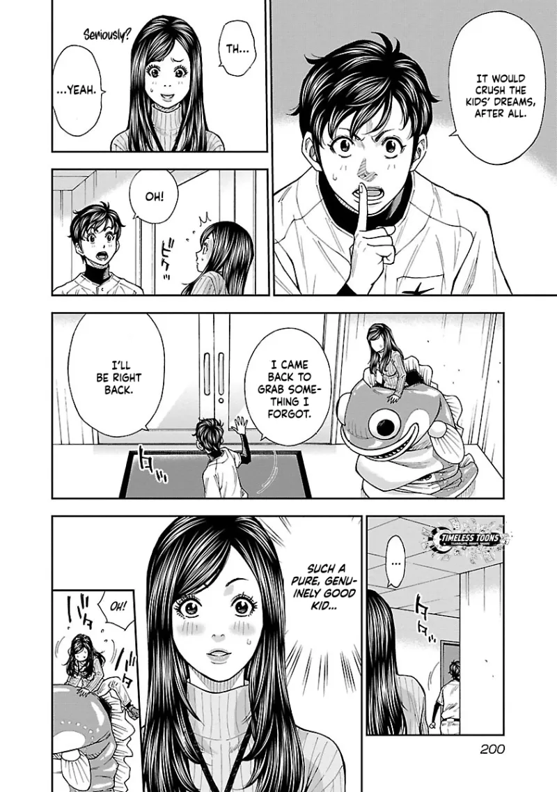 Mr.CB Chapter 8 page 5 - 