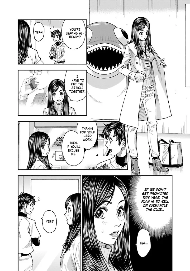 Mr.CB Chapter 8 page 6 - 