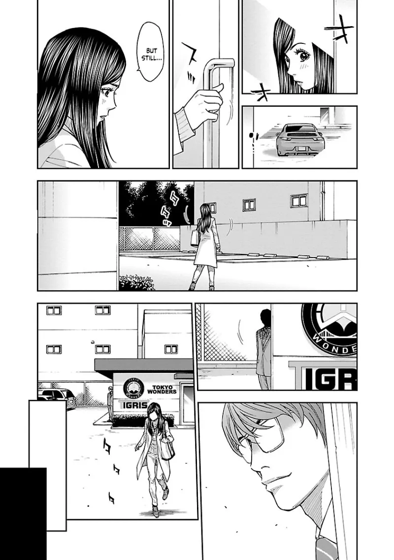 Mr.CB Chapter 8 page 8 - 