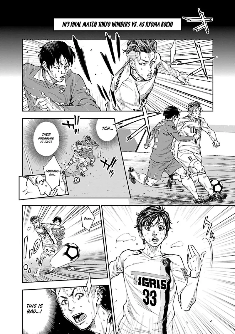 Mr.CB Chapter 8 page 9 - 