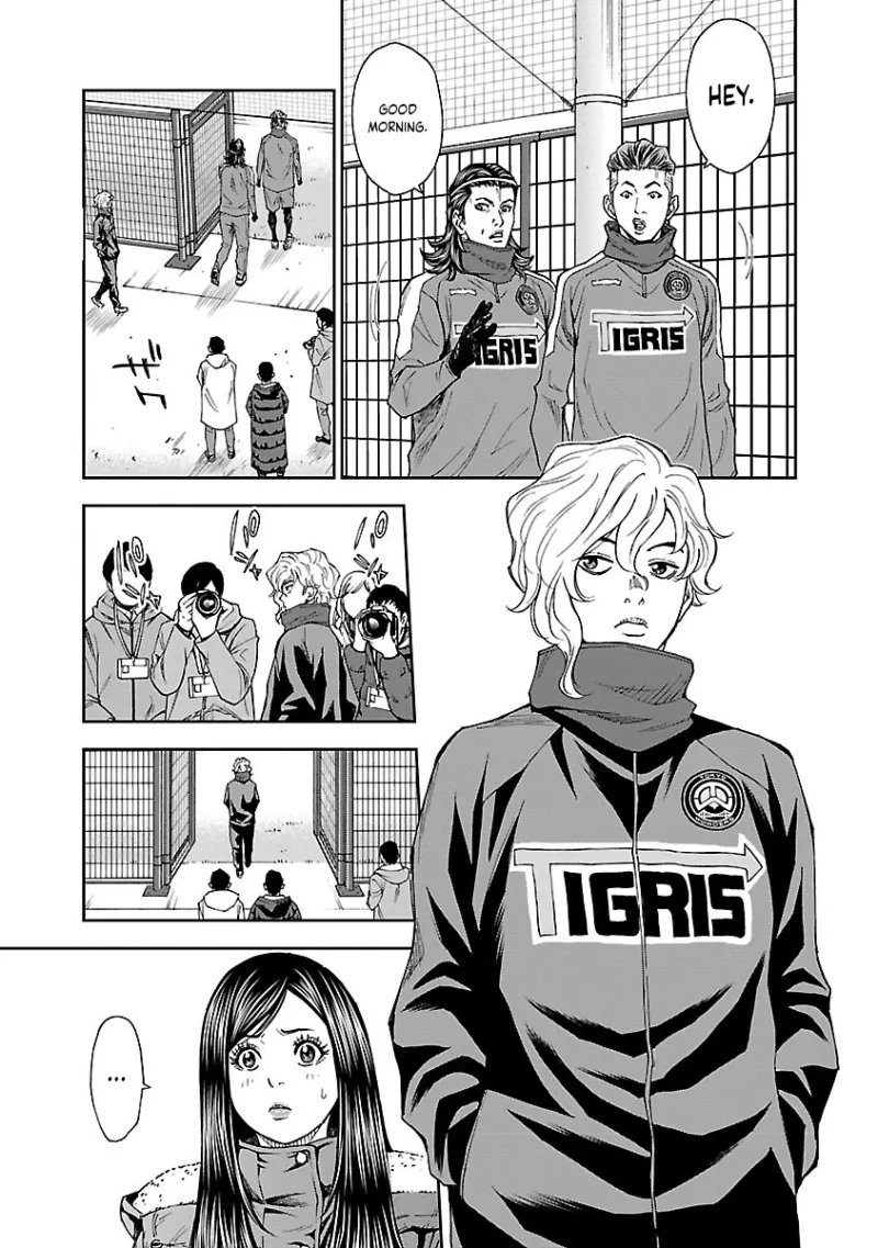 Mr.CB Chapter 9 page 12 - 