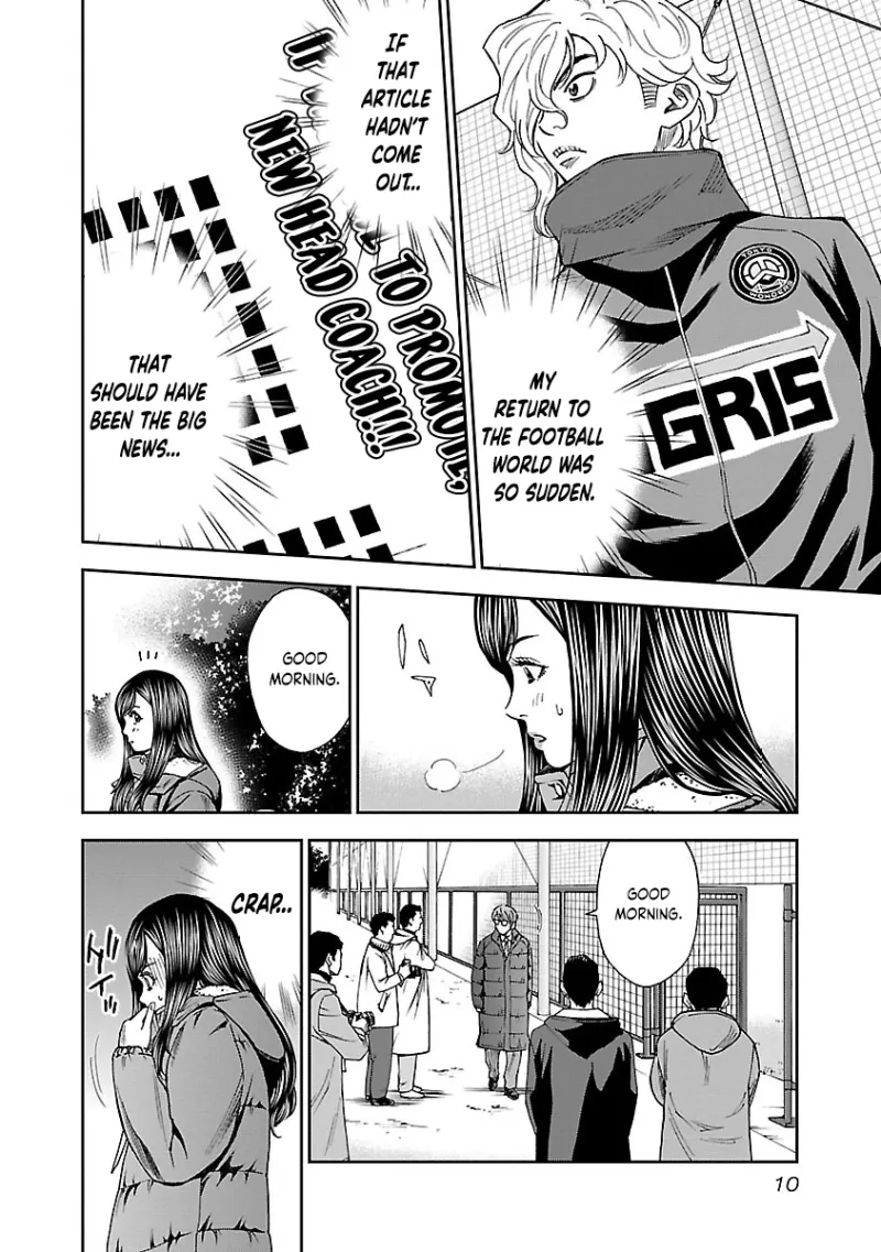 Mr.CB Chapter 9 page 13 - 