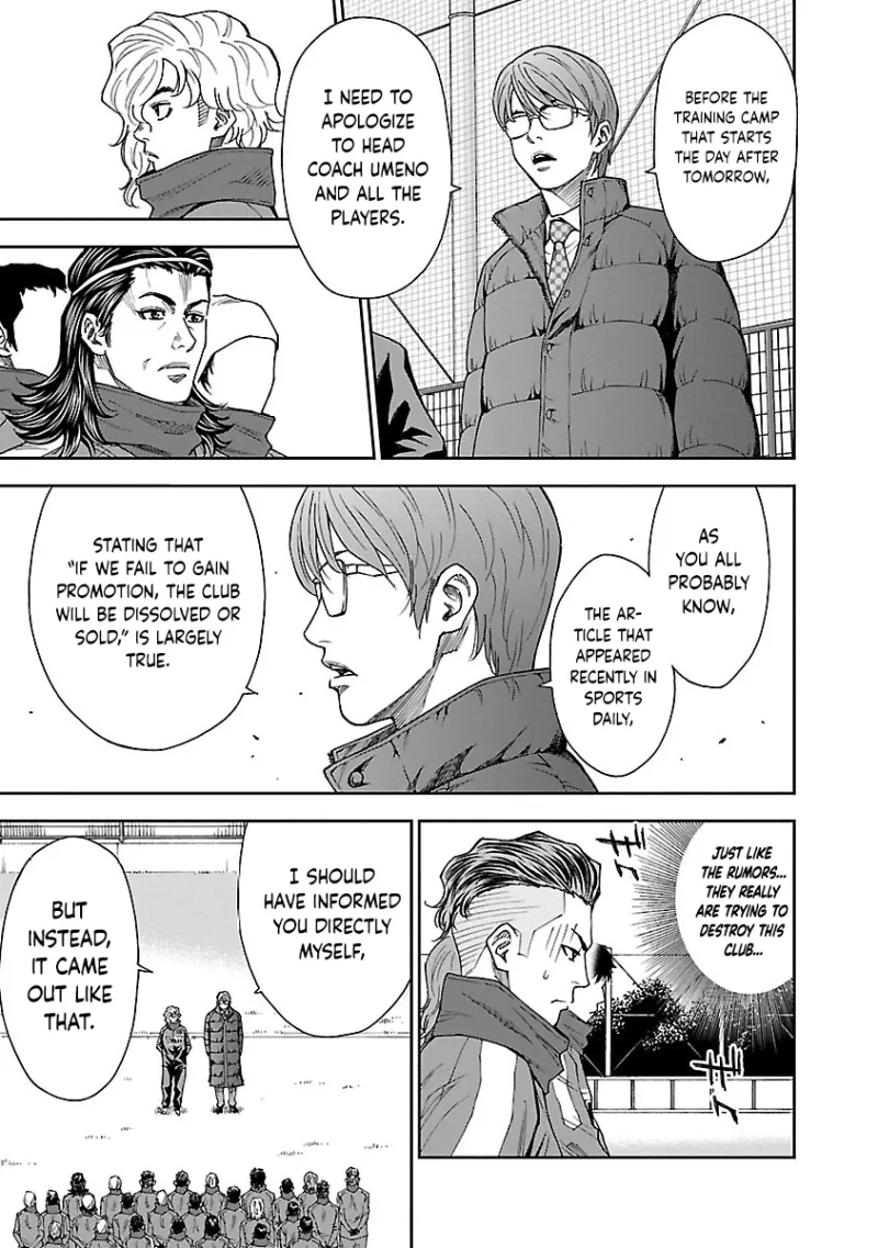 Mr.CB Chapter 9 page 16 - 