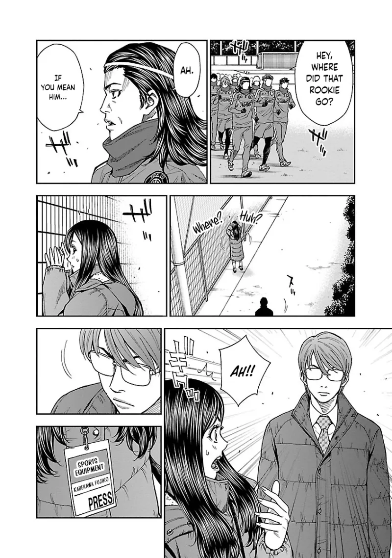Mr.CB Chapter 9 page 21 - 