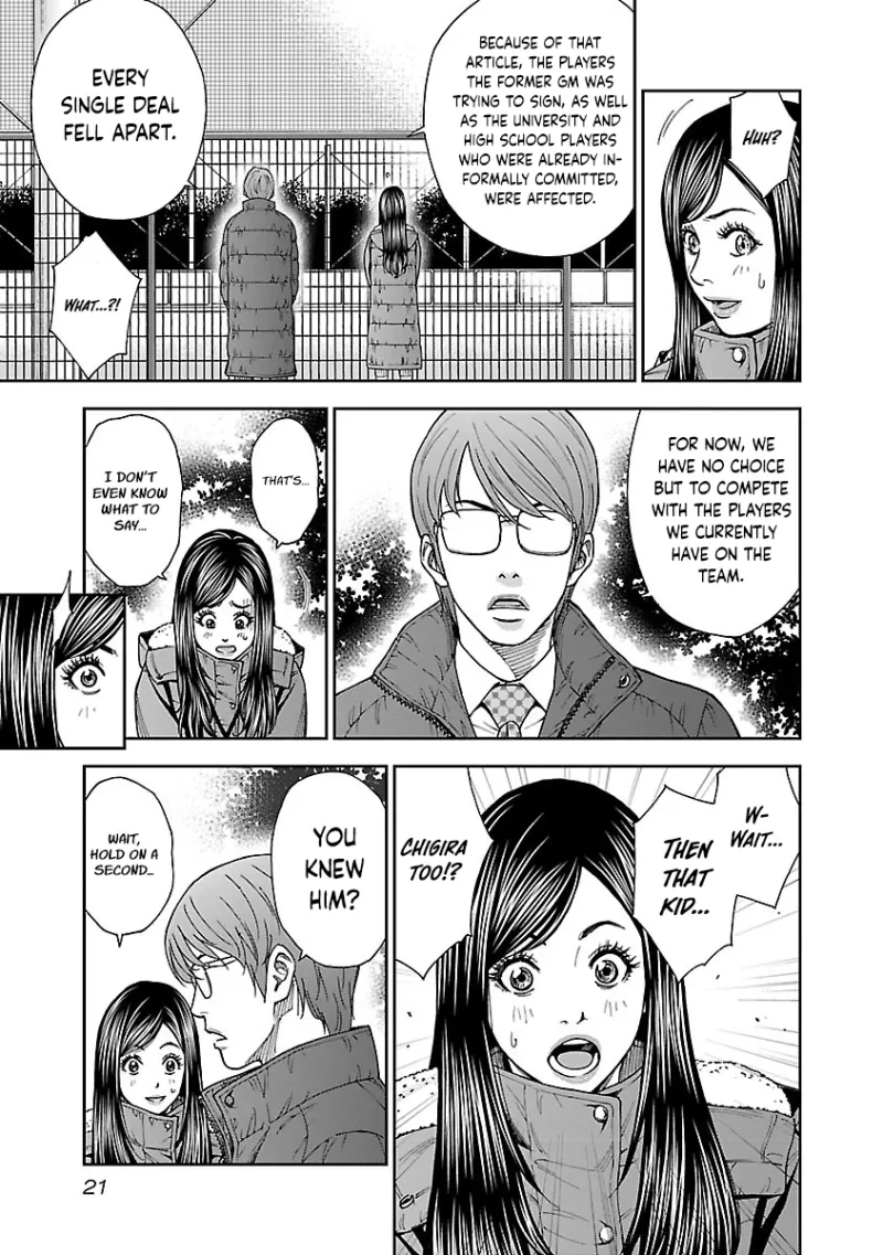 Mr.CB Chapter 9 page 24 - 