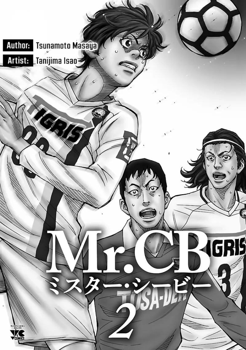Mr.CB Chapter 9 page 4 - 