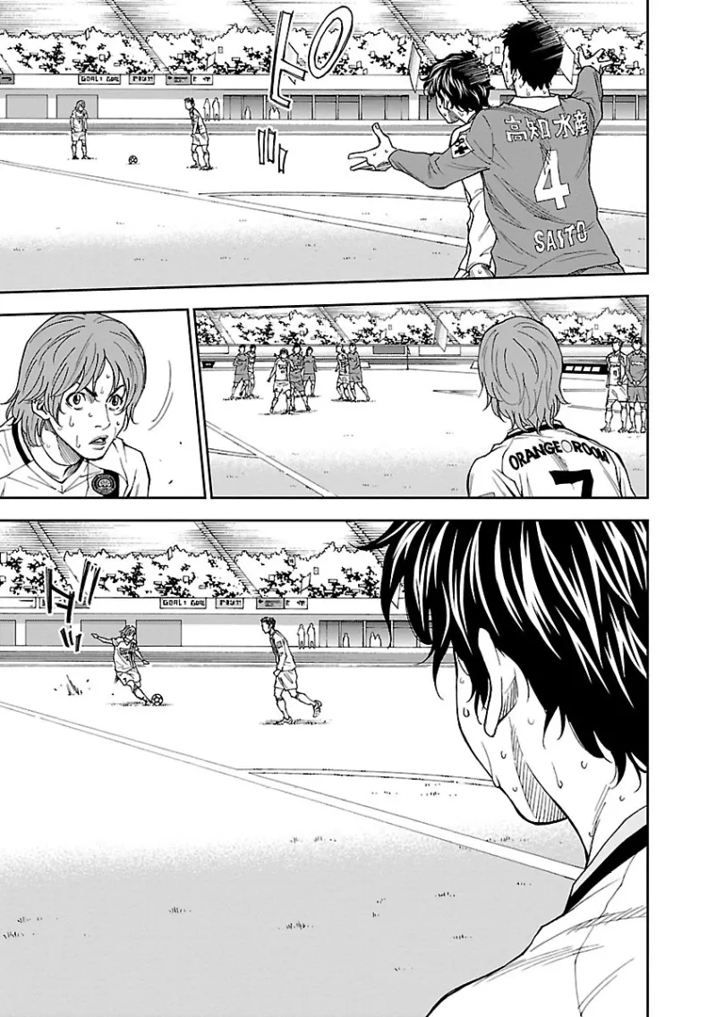 Mr.CB Chapter 9 page 8 - 