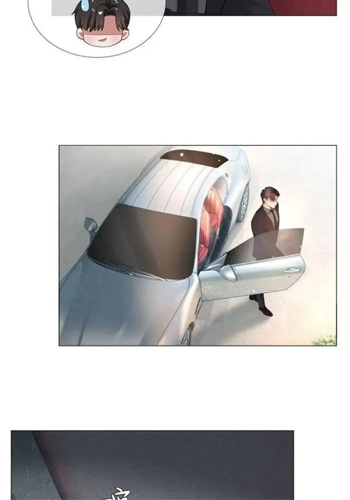 Mr. Dior (Colored) Chapter 31 page 26 - 