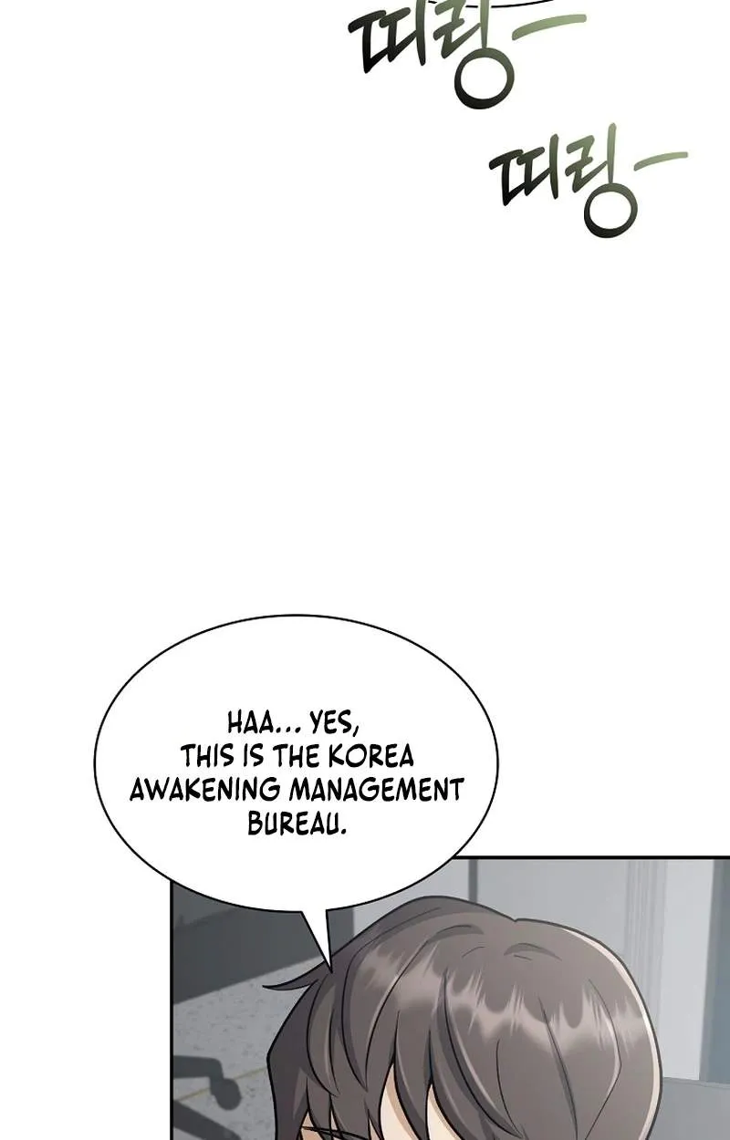 Mr. Kim Strikes It Rich with Auto-Hunting Chapter 24 page 11 - 