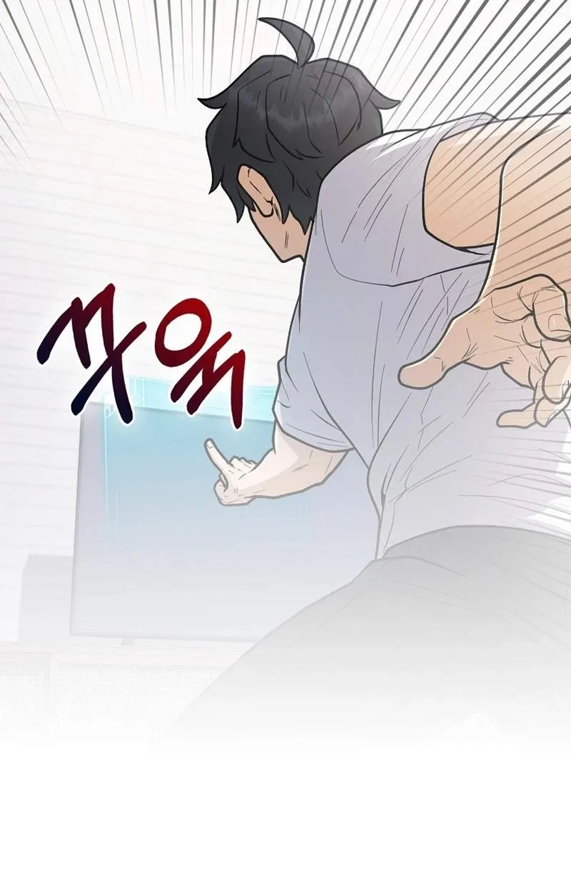 Mr. Kim Strikes It Rich with Auto-Hunting Chapter 24 page 101 - 