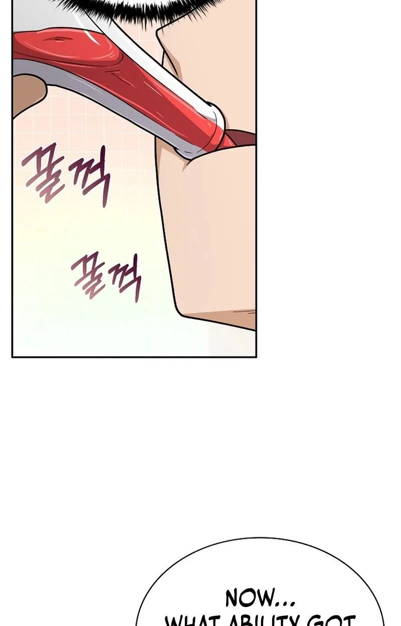 Mr. Kim Strikes It Rich with Auto-Hunting Chapter 24 page 122 - 