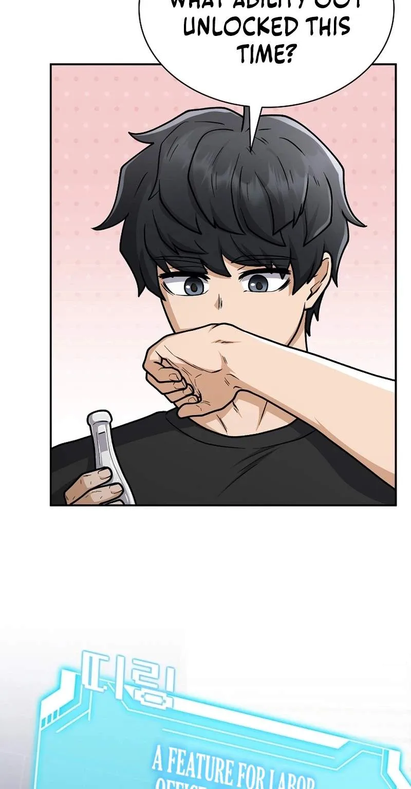Mr. Kim Strikes It Rich with Auto-Hunting Chapter 24 page 123 - 