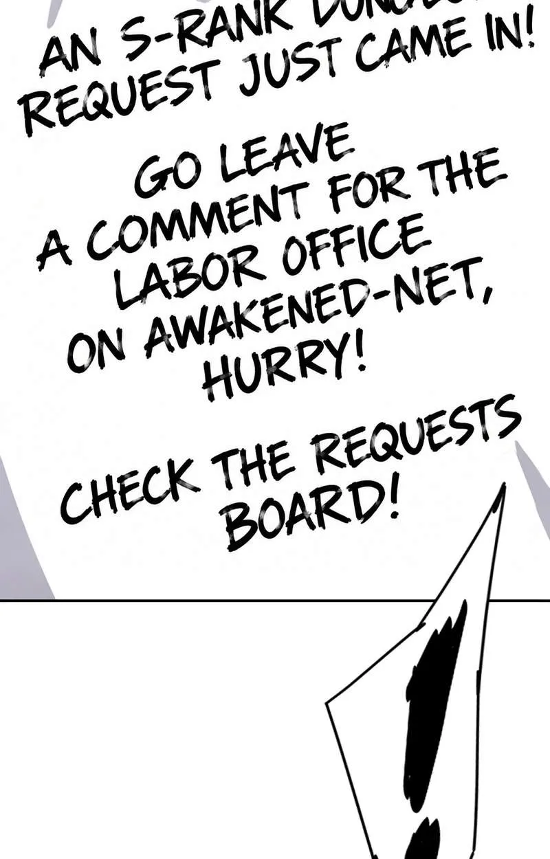 Mr. Kim Strikes It Rich with Auto-Hunting Chapter 24 page 17 - 