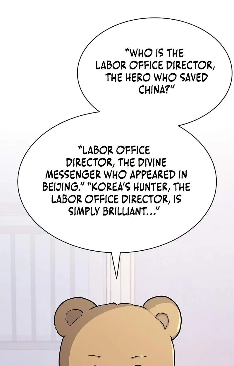 Mr. Kim Strikes It Rich with Auto-Hunting Chapter 24 page 28 - 