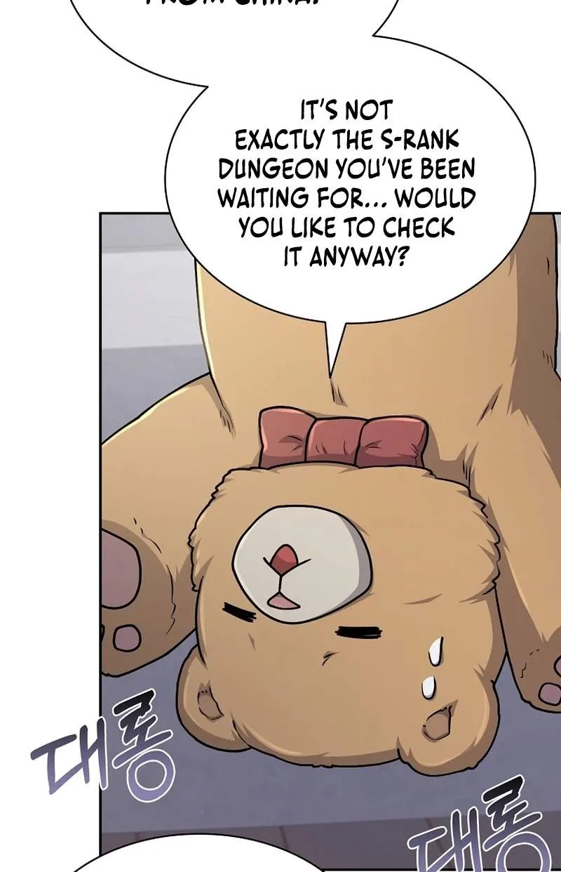 Mr. Kim Strikes It Rich with Auto-Hunting Chapter 24 page 34 - 