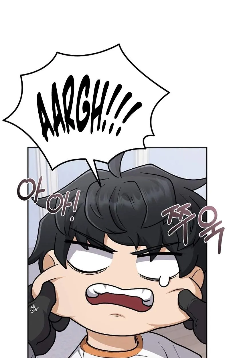 Mr. Kim Strikes It Rich with Auto-Hunting Chapter 24 page 51 - 