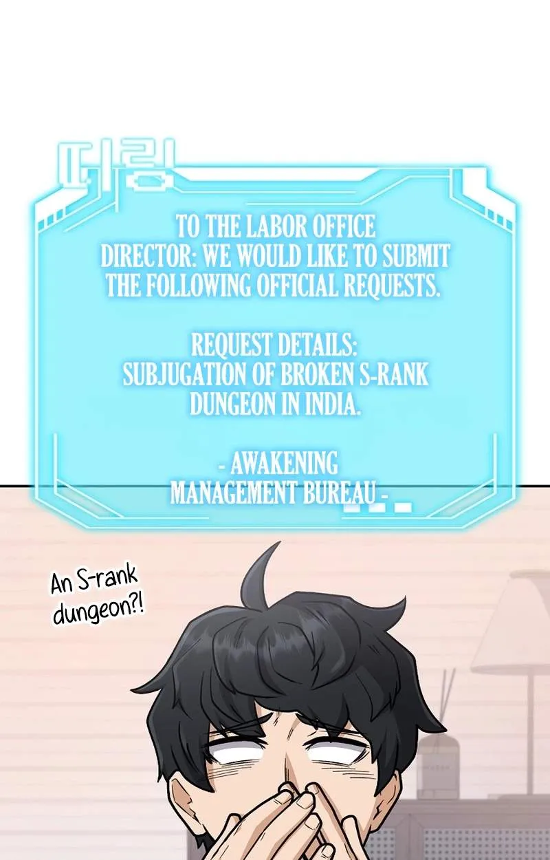 Mr. Kim Strikes It Rich with Auto-Hunting Chapter 24 page 74 - 
